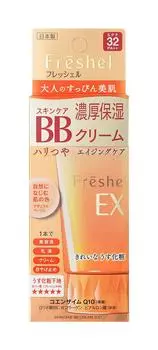 Freshel Freshel BB Cream Skin Care BB Cream EX Rich Moisturizing Natural Beige NB Single Item 50g (х 1)