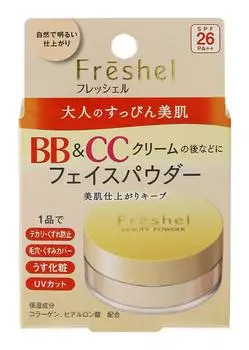 Freshel Freshel Белая косметическая пудра 10 г