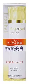 Freshel Freshel Лосьон White Whitening N Moist 200 мл (Фурессель)
