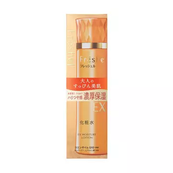 Freshel Freshel Lotion EX Rich Moisturizing N 200mL