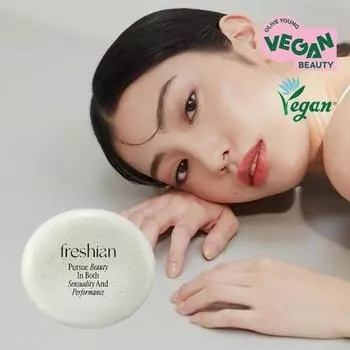 Freshian Egglike Тонизирующая кушон (вегетарианский),Корейская косметика, КПОП Tone-up cushion (N)