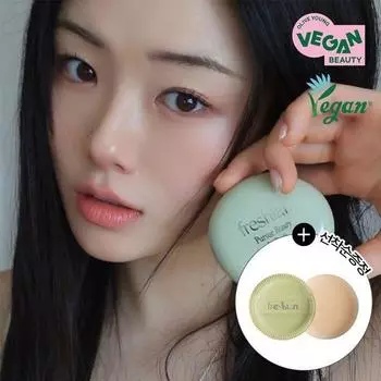 Freshian Кремовые румяна цвета яйца 02 Sunshine