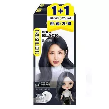 Freshlight Cool Black Двойной План