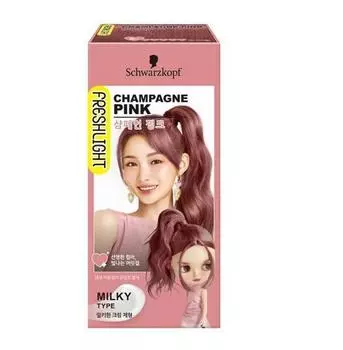 Freshlight шампанское розовое