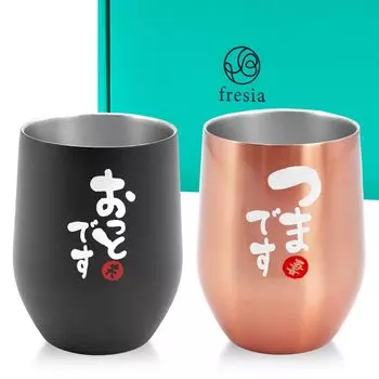 fresia свадебный подарок на годовщину свадьбы подарок на день рождения подарочный набор стеклянных пар