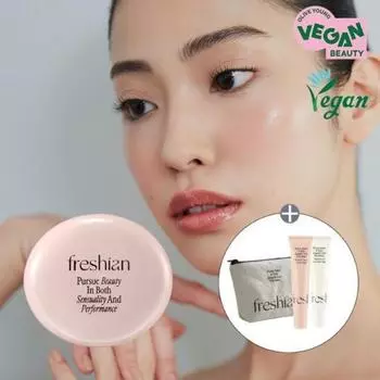 Fresian Egg Like Glow Cushion Vegan No 201N