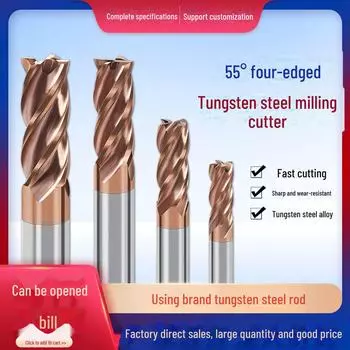 Фреза из вольфрамовой стали с 4 режущими кромками, 55 градусов - цельный твердосплавный концевой резец с прямым хвостовиком - фреза с ЧПУ