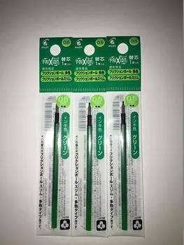 Friction Ball Ball разноцветный сменный стержень LFBTRF12EFG набор из 3 шт. тонкий/фрикционный 0,5 мм [зеленый]