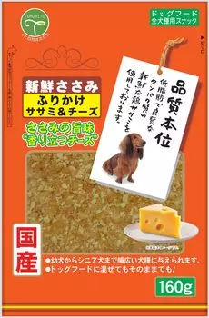 Friend Свежее куриное филе Furikake с сыром 160 г и