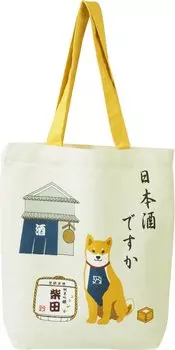 Friends Hill A4 Tote японская кукла бежевый [US-234-136]
