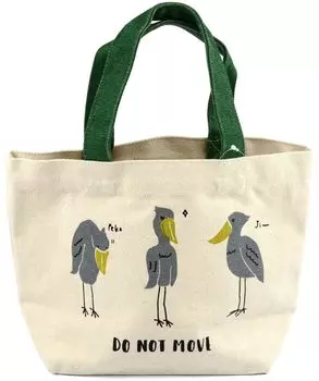 Friendshill Character Animal Inner Pocket Gusset Mini Tote Shoebill Sun Natural