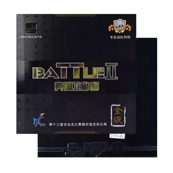 Friendship 729 BATTLE 2 Provincial Gold Version 729 Накладка для настольного тенниса Gold Battle 2 Pro Губка для пинг-понга