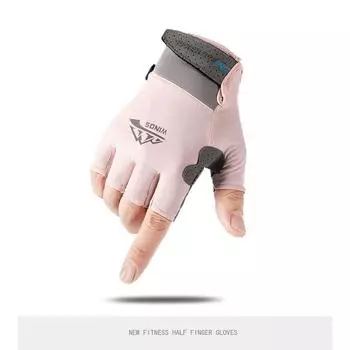 Frisbee Gloves Men s Quick-Drying Non Slip Breathable Fishing Hiking Bicycle Lure Cycling Fitness Women s Sun Protection Thin Summer Half Finger-Pink XL