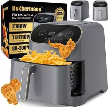 Фритюрница Heckermann AF06