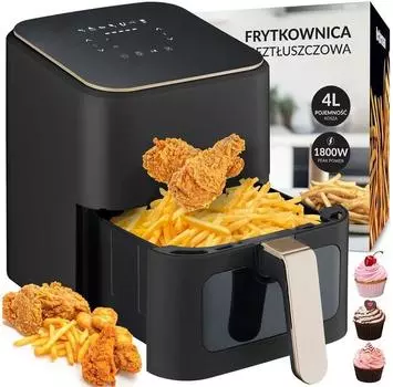 Фритюрница Heckermann RA510D