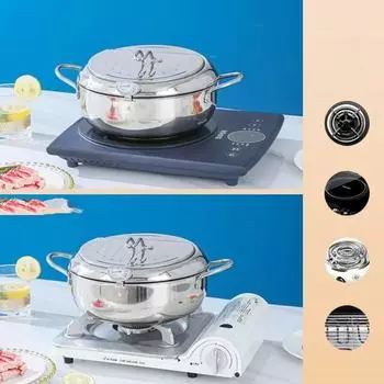 Фритюрница из нержавеющей стали 1 шт., бытовая, с двойным дном, экономящая масло, с контролем температуры, газовая индукционная плита, специальные кухонные принадлежности