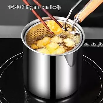 Фритюрница из нержавеющей стали с крышкой-корзиной, глубокая масляная сковорода, многоцелевая мини-сковорода для картофеля фри, курицы, рыбы, креветок, бекона