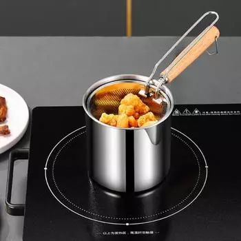 Фритюрница Yousheng из нержавеющей стали с крышкой-корзиной, глубокая масляная сковорода, многоцелевая мини-сковорода для картофеля фри, курицы, рыбы, креветок, бекона
