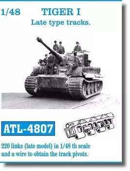 Friul Model Metal Movable Track Series для немецкого тяжелого танка Tiger 1 Late Type Track Пластиковые детали для модели 1/48 ATL-4807