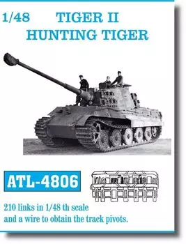 Friul Model Metal Movable Track Series German Tiger 2 Heavy Tank Destroyer Track Plastic Model Parts 1/48 Tank/Jagdtiger ATL-4806