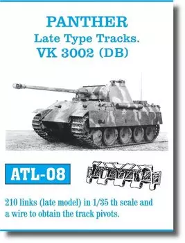 Friul Model Metal Movable Track Series Panther G Пластиковые детали для модели 1/35 (А, Тип)/Ягдпантера ATL-008