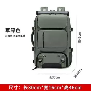 FRN 2025 Новый водонепроницаемый рюкзак 3 в 1 для путешествий на открытом воздухе 15,6,16 дюймов Многофункциональный рюкзак для ноутбука 6617 армия зеленый