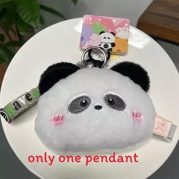 Frog Panda Chicken Cartoon Plush Animal Coin Pouch Keychain For Teen Gift Panda
