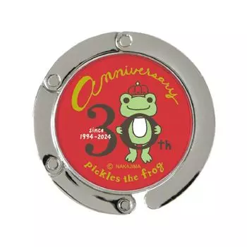 Frog Pickles 30th Bag Hanger Cute Desk Bag Hanging Hook Bag Table Hook Going Out Travel Load Capacity 4kg [Grand Cinq] [Anniversary] Approx. MPI-32A