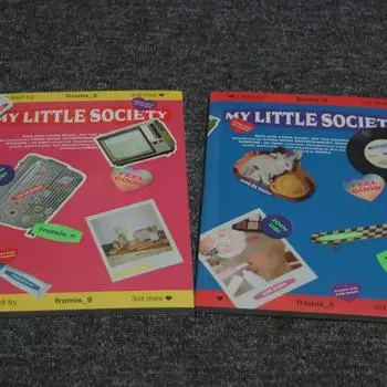 Fromis9 Feelgood Set Unopened