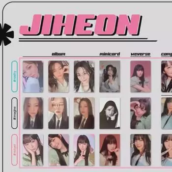 Fromis9 Jiheon Unmawol Период активности Alpo Bulk Sell