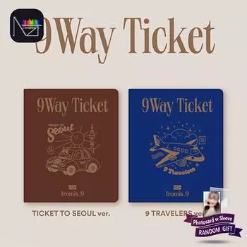 fromis_9 - 2-й сингл-альбом 9 WAY TICKET [БИЛЕТ В СЕУЛ+9 TRAVELERS Ver.] RANDOM 1PCS