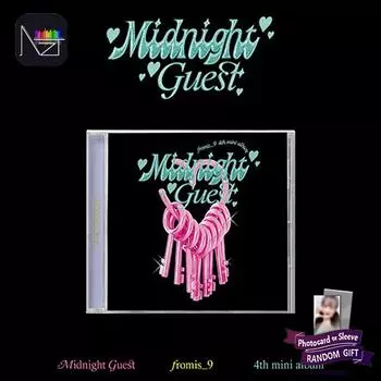 fromis_9 4-й мини-альбом Midnight Guest [версия в футляре] RANDOM 1PCS