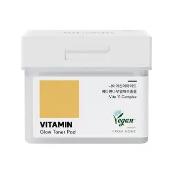 Fromnon Vitamin Glow Toner Pad 120 cotton pad, 1 piece, 120 sheets