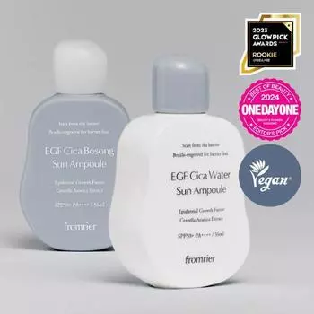 FROMRIER Vegan EGF Cica Hwajalmeok Sun Ampoule 56ml 2 types (soft/water) Bosong Sun Ampoule