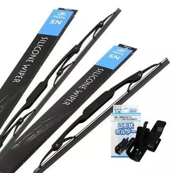 [Front & Adapter Set] Wiper Wiper Blade 550mm 430mm 2 Pieces Water Repellent Silicone Skyline Crossover Model J50 NJ50 Nissan FESCO SN5543UN Side U Ho