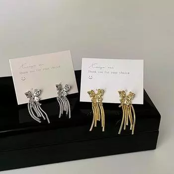Front And Rear Wearing Butterfly Tassel Stud Earrings, Women S High Sense Of Light Luxury, Elegant And Exquisite Fashion Temperament Earrings