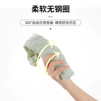 Front buckle, thin cup, large chest, small gathering , closed pair of breasts, anti-sagging bra, adjusted vest bra cover 34/75BCD шампанского