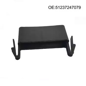 Front Engine Hood Twist Protection For 12-15 BMW F30 328i 320i 335i 51237247079