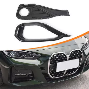 Front Fog Light Trim Covers, Vehicle Parts, 51117294834 Sleekness Covers for 430i Gran Coupe