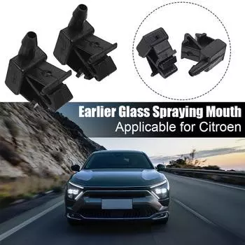 Front Windshield Spray Nozzle 6438z7 Quickly Spray Clear The Type Washer Regain Spray Nozzle And Windshield Bonnet J9e7