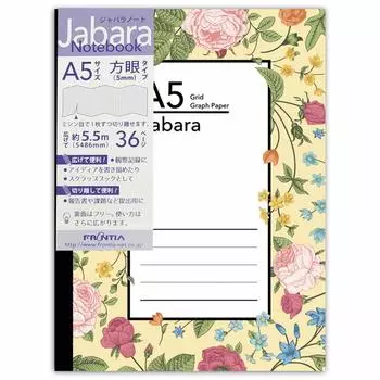 Frontier Note A5 Bellows Graph Flower CHO-044