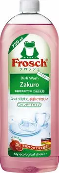 Frosh Dishwashing Detergent Pomegranate 750ml