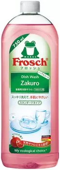 Frosh Dishwashing Detergent Pomegranate 750mL