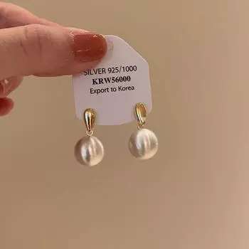 Frosted Brushed Metal Beads Ear Studs Cold Style Niche Style Unique Elegant Silver Pin Earrings Japanese and Korean Affordable Luxury Fashion Earrings Silver 925 silver needle