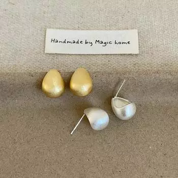 Frosted Matte Water Drop Bean Metal Stud Earrings Female Simple Personality Fashion Temperament Commuter Versatile Earrings