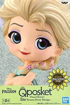 Frozen Elsa s Surprise Q posket-Elsa Frozen Fever Design- Elsa B Single Item Prize