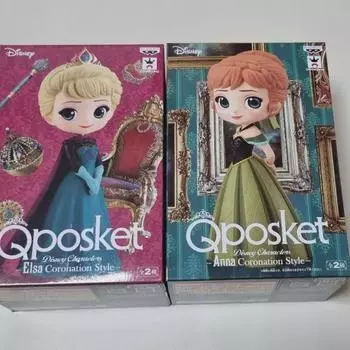 Frozen Figures