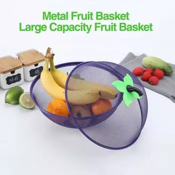 Fruit Basket Vegetable Washing Basin Tools Heavy Duty Metal Fine Mesh Portable Handle Table Food Cover Tent Kitchen Accessories белый