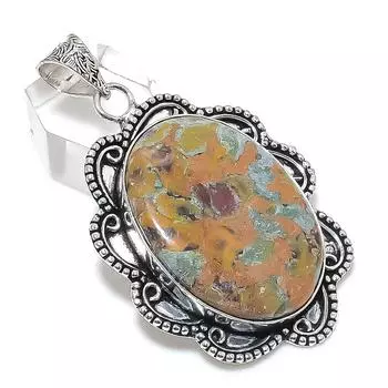 Fruit Jasper Gemstone Handmade 925 Sterling Silver Jewelry Pendant 2.44 e5C35