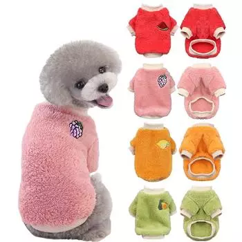 Fruit Pattern Dog Clothes for Small Medium Dogs Warm Plush Vest Yorkies Chihuahua Shih Tzu Pug Puppy Cat Coat Ropa Para Perro XS зелёный
